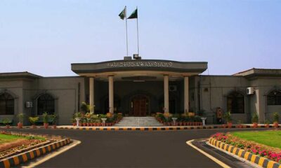 IHC to be moved today for protective bail of Nawaz in Al Azizia, Avenfield cases