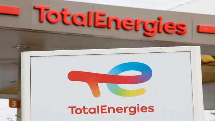 Fighting the inflation: TotalEnergies to keep France fuel price cap in 2024