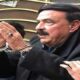 LHC grants Rawalpindi police 'last chance' to recover Rashid