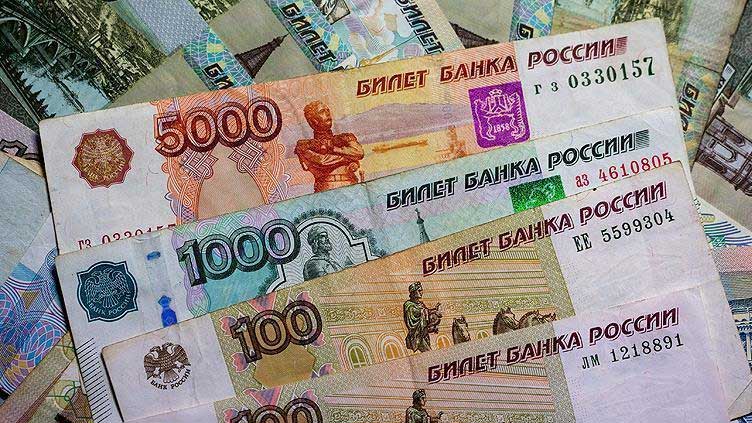 Russian rouble climbs to one-month high past 96 vs dollar