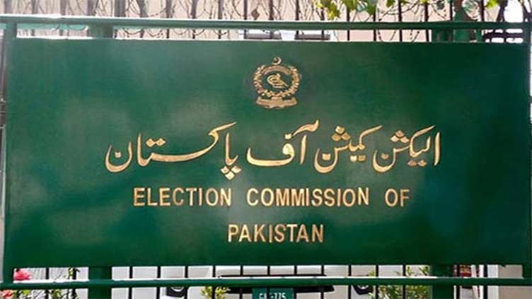 ECP summons interior secretary in contempt case against PTI chairman
