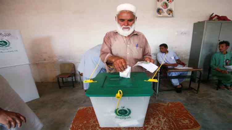 ECP invites foreign journalists, observers to monitor election process