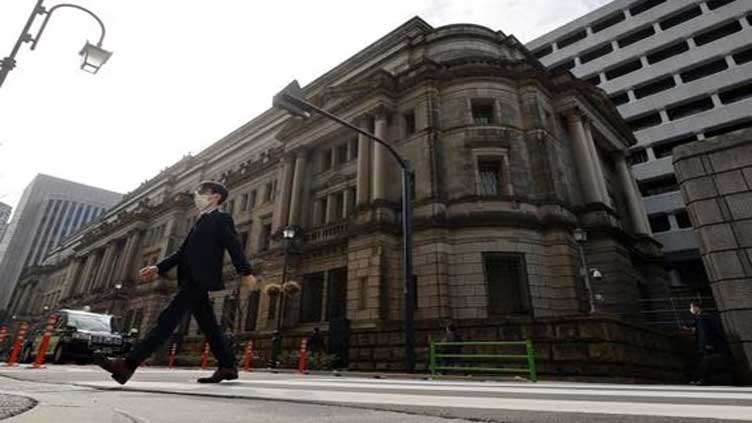 Japan's 10-year yield hits new decade high on BOJ tweak speculation