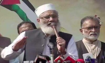 Where is UN to save dying Muslims in Gaza: Sirajul Haq