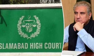 Qureshi moves IHC for post-arrest bail in all cases