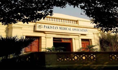 PMA resists appointment of army officials in PIMS, Polyclinic