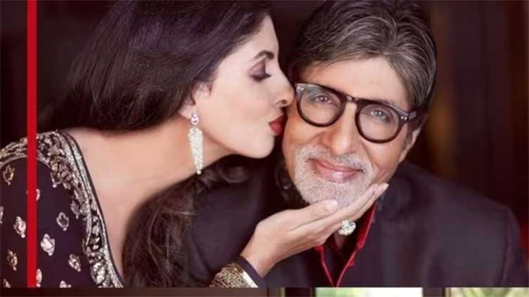 Amitabh Bachchan gifts his bungalow to daughter Shweta Nanda