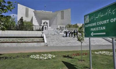 PTI chief files bail plea before Supreme Court in cipher case