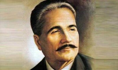Govt announces public holiday on Iqbal Day