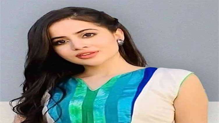 Urfi Javed arrested by Mumbai police for 'bold outfit'