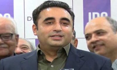Bilawal rules out alliance with PTI