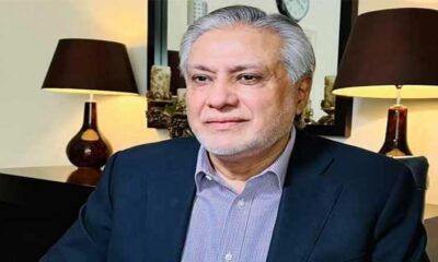 Elder Sharif's close aide Dar to lead PML-N election cell
