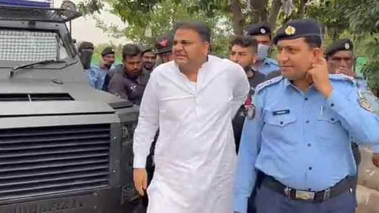 Wife says Fawad Chaudhry is arrested, driven away to undisclosed place