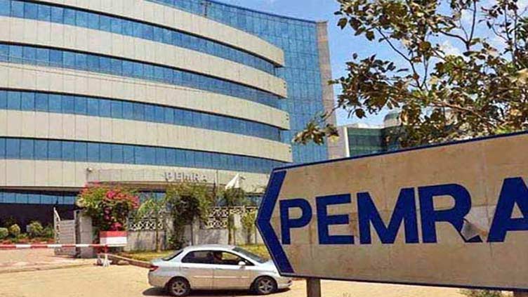 Pemra issues guidelines for election coverage by media