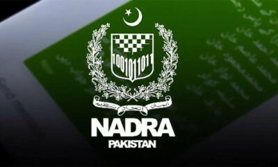 NADRA starts registration of undocumented Afghan nationals