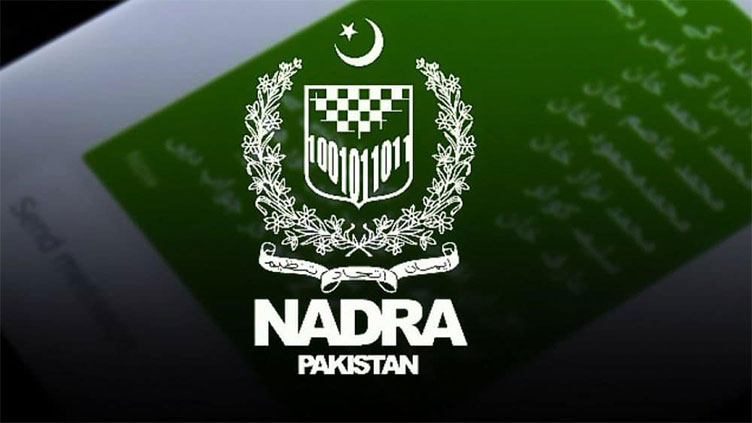 NADRA starts registration of undocumented Afghan nationals