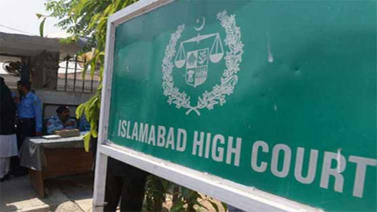 Cipher case: IHC reserves verdict on PTI chief's plea challenging jail trial