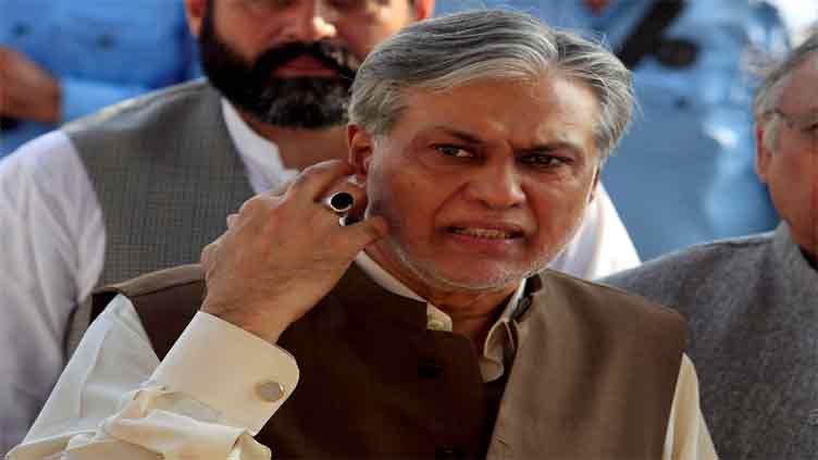 Dar rejects speculations about getting rid of 18th Amendment