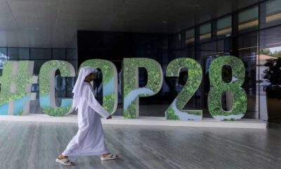 US to announce global nuclear fusion strategy at COP28