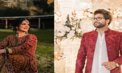 Fans really want to know price of bridal attire of Imamul Haq's fiancee