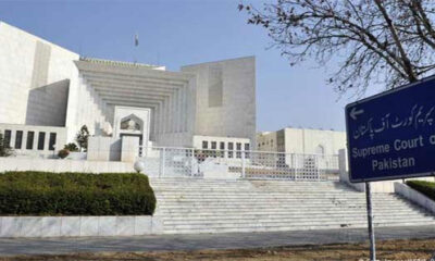 Cipher case: Supreme Court adjourns PTI chairman's plea against indictment sine die