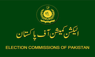 ECP to announce reserved verdict on PTI's intra-party elections case today