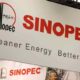 Sri Lanka to okay Sinopec's $4.5bn refinery proposal on Monday: Minister