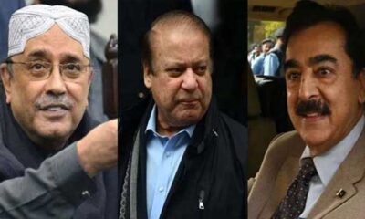 Court defers gifts case hearing against Nawaz, Zardari till Jan 4
