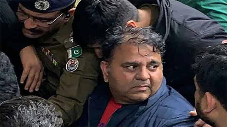 Court extends Fawad Chaudhry's physical remand in graft case