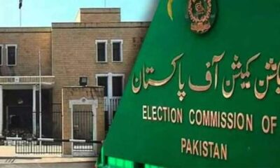 Last day of scrutiny of nomination papers on general seats today