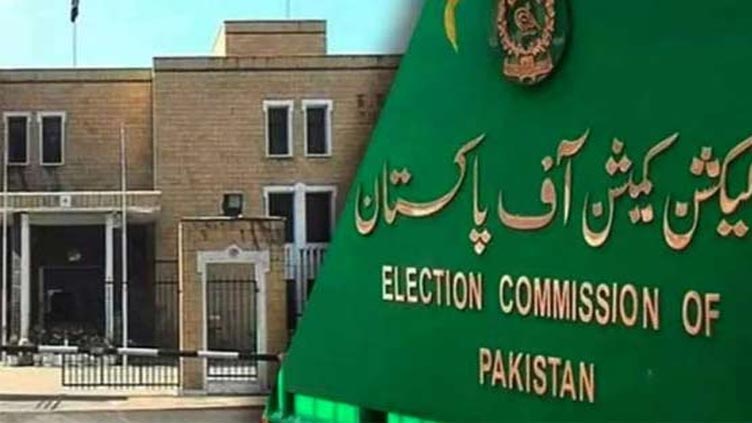 Last day of scrutiny of nomination papers on general seats today