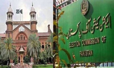 LHC declares two constituencies in Wazirabad and Gakhar Mandi null and void