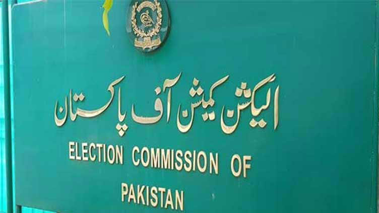 ECP considers election delay in constituencies over ongoing symbol changes