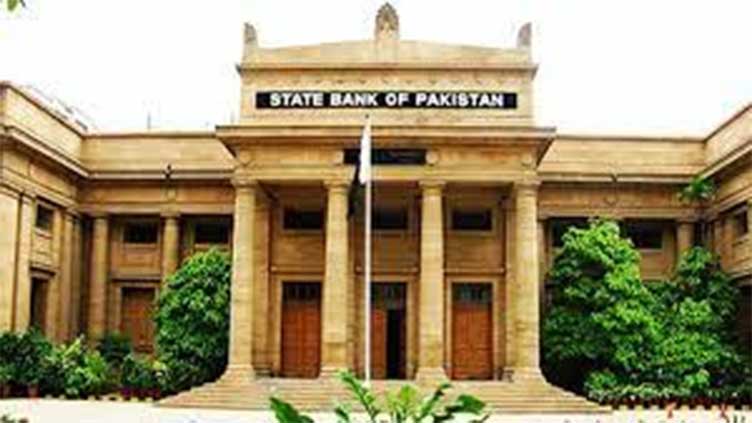 SBP keeps policy rate unchanged at 22pc for fifth consecutive time