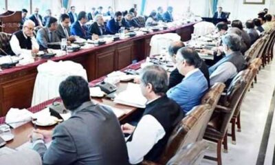 Pakistan-Iran tension: NSC, caretaker federal cabinet meet today