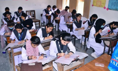 Poor inter exam results raise concerns over declining performance