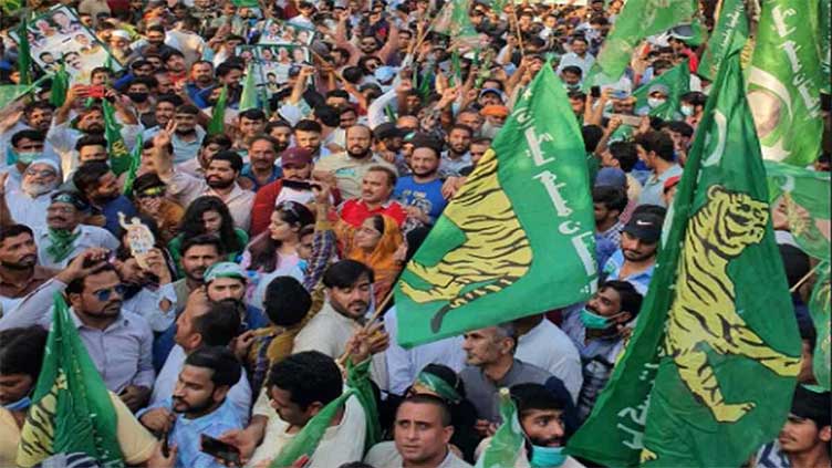 PML-N to hold power show in Khanewal today
