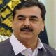 Only PPP will bring stability through democracy: Gilani
