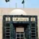 'Bat' in or out: PHC adjourns hearing on ECP's review plea till Jan 3