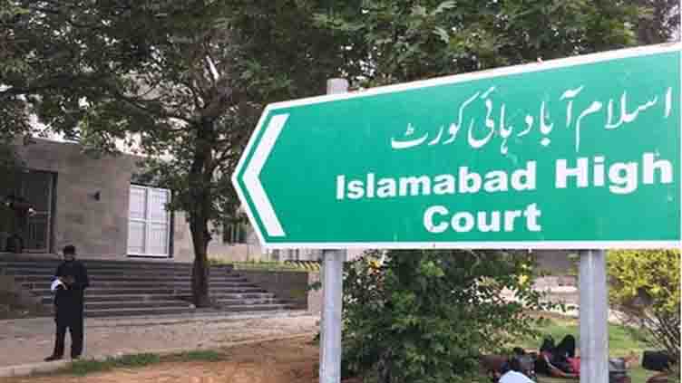 IHC reserves the verdict on contempt of the court, would announce on March 1