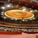 National Assembly's inaugural session to take place on Feb 29