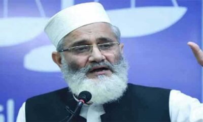 Siraj demands immediate resignation of CEC Raja over country's 'most rigged election'
