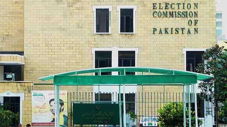 Election fraud: ECP inquiry committee to meet today to probe ex-commissioner's allegation