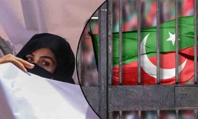PTI founder, wife's indictment in £190mn case deferred again