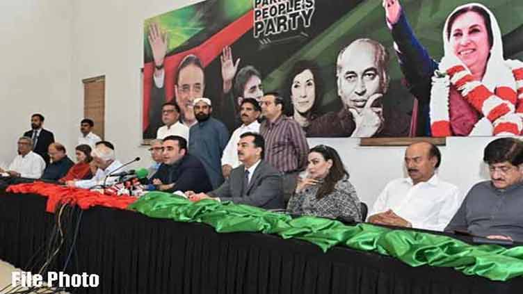 Who will be Punjab governor? Bilawal to finalise name today
