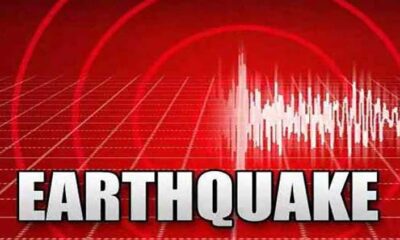 4.3 magnitude earthquake jolts parts of Punjab