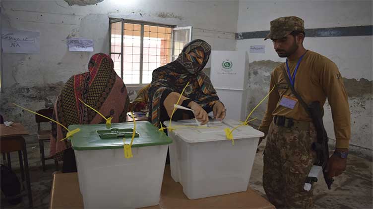 A timeline of key events leading up to Pakistan's parliamentary election