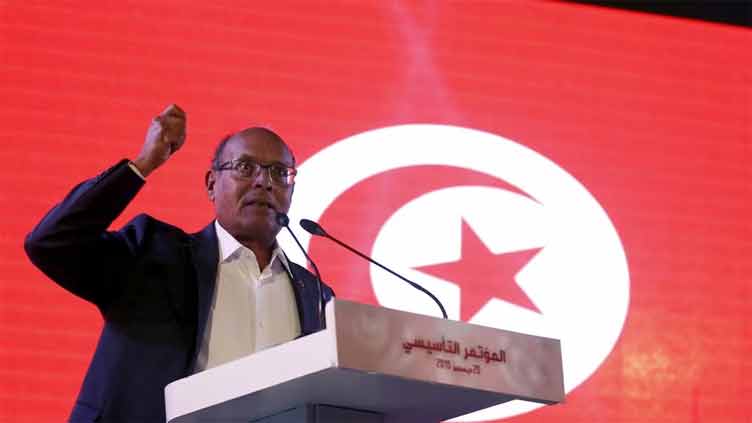 Tunisia court sentences ex-president Marzouki to 8 years in absentia