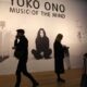 London exhibition celebrates 'unknown artist' Yoko Ono