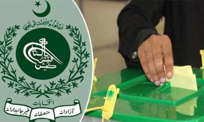 ECP announces by-election schedule for vacant seats in KP